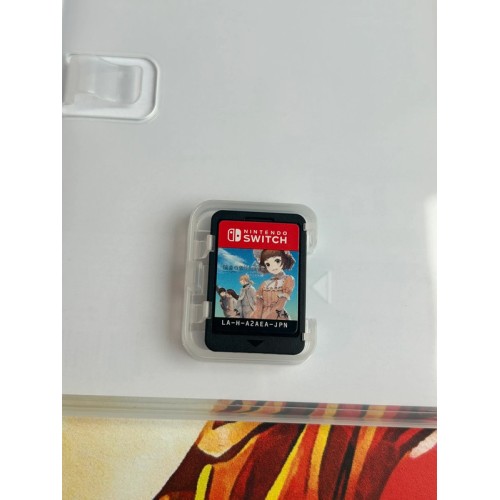 Lyrica & Lyrica 2 Stars Align  ( avec texte en anglais ) - Switch