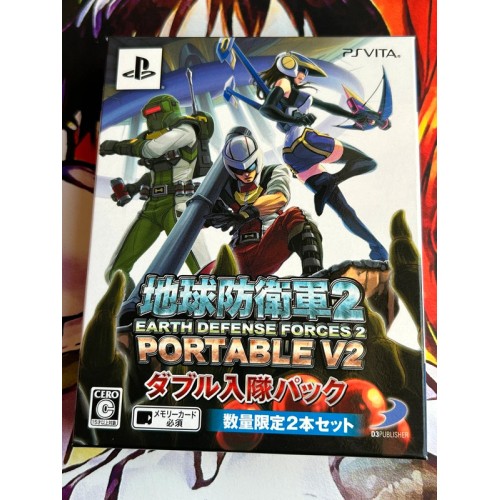 Jaquette jeu Earth Defense Force 2 Portable V2 Double Enforcement Pack - PS Vita - Version Japonaise