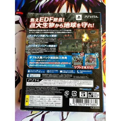 Earth Defense Force 2 Portable V2 Double Enforcement Pack - PS Vita