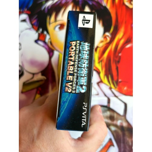 Earth Defense Force 2 Portable V2 Double Enforcement Pack - PS Vita