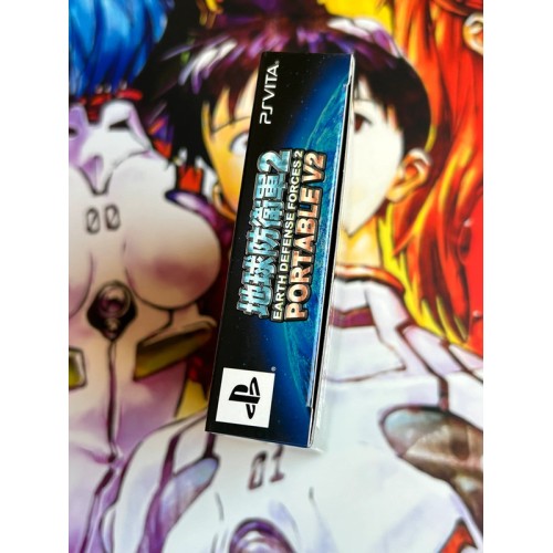 Earth Defense Force 2 Portable V2 Double Enforcement Pack - PS Vita