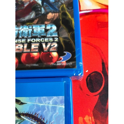 Earth Defense Force 2 Portable V2 Double Enforcement Pack - PS Vita