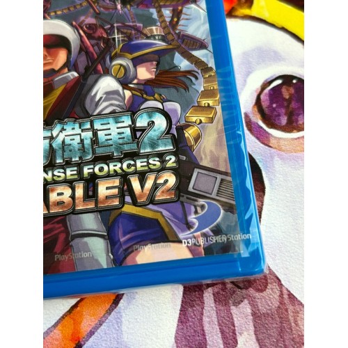 Earth Defense Force 2 Portable V2 Double Enforcement Pack - PS Vita