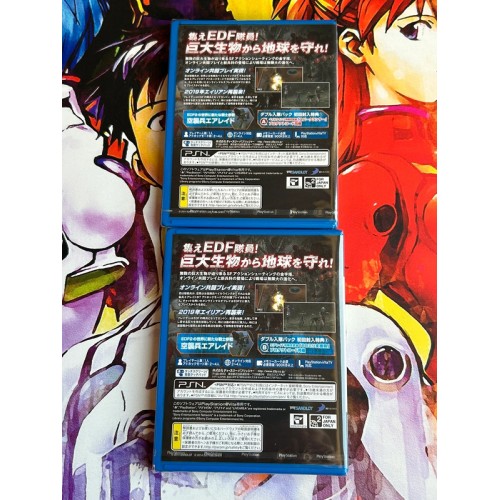 Earth Defense Force 2 Portable V2 Double Enforcement Pack - PS Vita