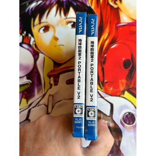 Earth Defense Force 2 Portable V2 Double Enforcement Pack - PS Vita