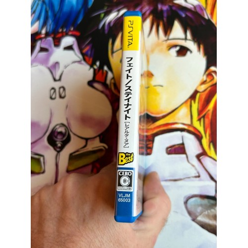 Fate / Stay Night [Realta Nua] (the Best) - PS Vita