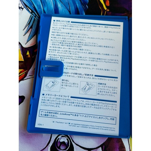 Fate / Stay Night [Realta Nua] (the Best) - PS Vita