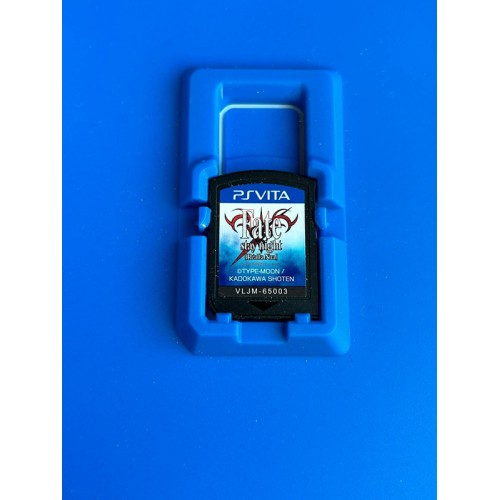 Fate / Stay Night [Realta Nua] (the Best) - PS Vita