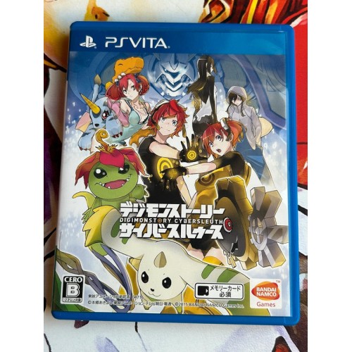 Jaquette jeu Digimon Story: Cyber Sleuth - PS Vita - Version Japonaise