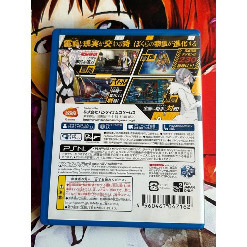 Digimon Story: Cyber Sleuth - PS Vita