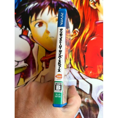 Digimon Story: Cyber Sleuth - PS Vita