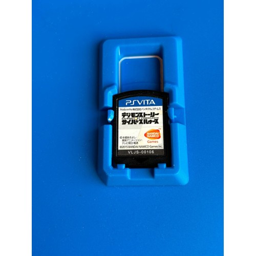 Digimon Story: Cyber Sleuth - PS Vita