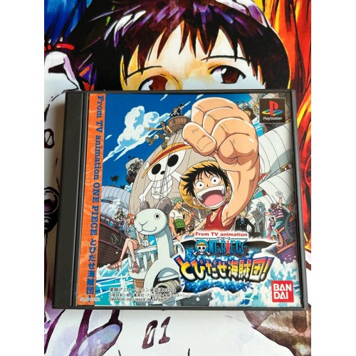 Jaquette jeu One Piece Tobidase Kaizokudan! - PS1 - Version Japonaise