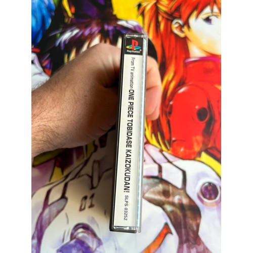 One Piece Tobidase Kaizokudan! - PS1