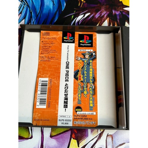 One Piece Tobidase Kaizokudan! - PS1