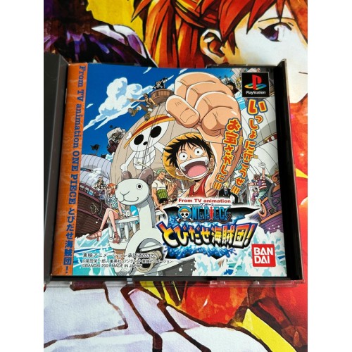 One Piece Tobidase Kaizokudan! - PS1
