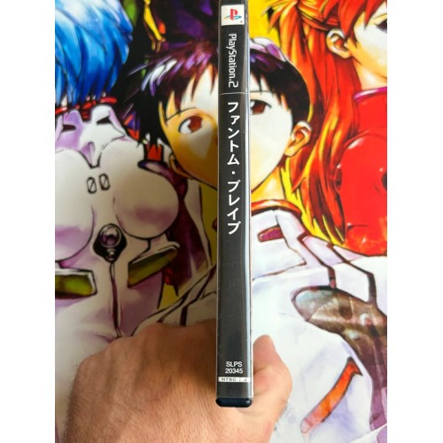 Phantom Brave - PS2