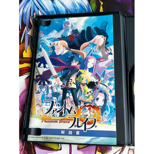 Phantom Brave - PS2