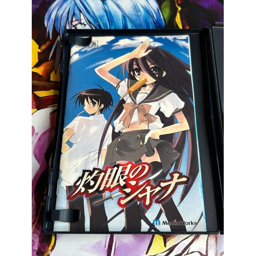Shakugan no Shana - PS2