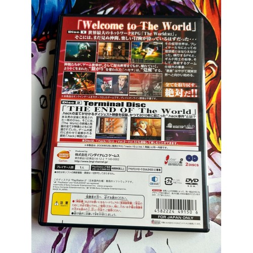 .Hack // G.U. Vol.1 Rebirth (Welcome Price) - PS2