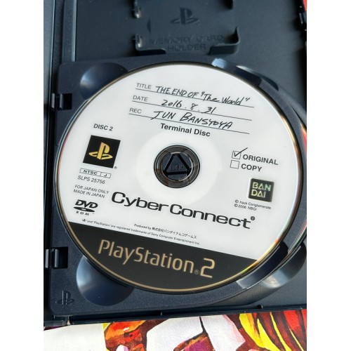 .Hack // G.U. Vol.1 Rebirth (Welcome Price) - PS2
