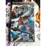 Jaquette jeu Shin Eiyuu Densetsu : Zero no Kiseki - Trails - PSP - Version Japonaise