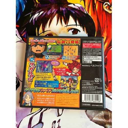Inazuma Eleven 2 - Kyoui no Shinryakusha - Fire - DS