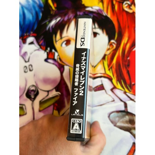 Inazuma Eleven 2 - Kyoui no Shinryakusha - Fire - DS