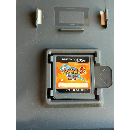 Inazuma Eleven 2 - Kyoui no Shinryakusha - Fire - DS