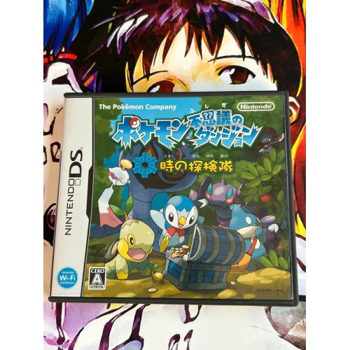 Jaquette jeu Pokemon Fushigi no Dungeon : Toki no Tankentai - DS - Version Japonaise