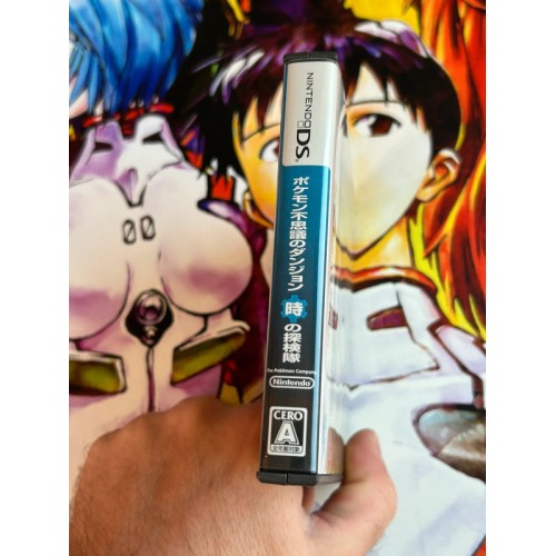 Pokemon Fushigi no Dungeon : Toki no Tankentai - DS