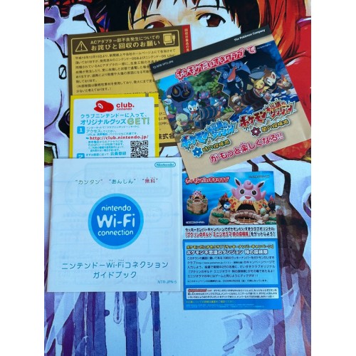 Pokemon Fushigi no Dungeon : Toki no Tankentai - DS