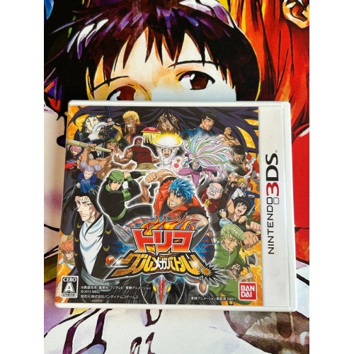 Jaquette jeu Toriko Gourmet Battle - 3DS - Version Japonaise