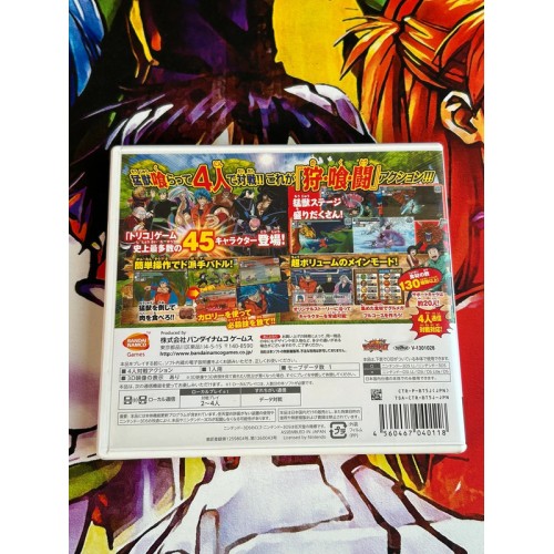 Toriko Gourmet Battle - 3DS