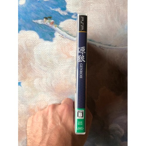 Genroh Edition Limitée - PSP