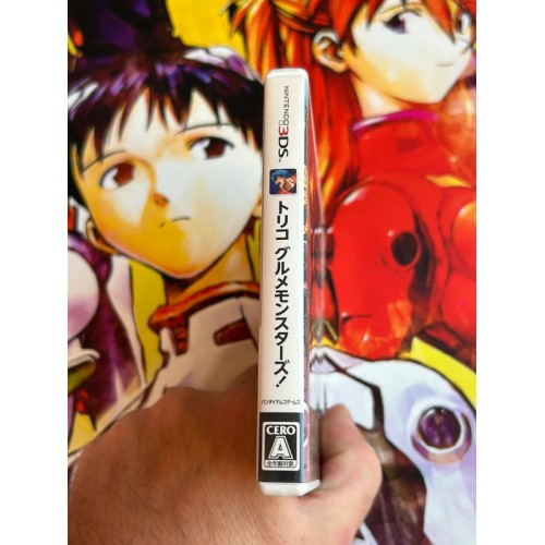 Toriko Gourmet Monsters - 3DS