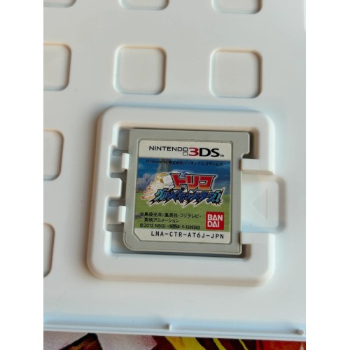 Toriko Gourmet Monsters - 3DS