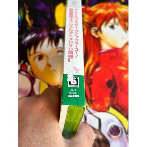 The Idolmaster : Live for You! Edition Limitée - Xbox 360