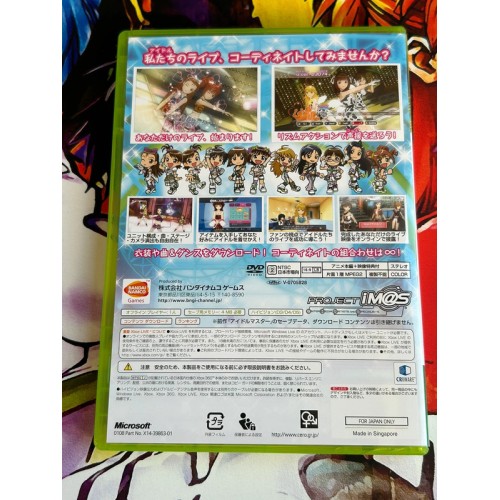 The Idolmaster : Live for You! Edition Limitée - Xbox 360