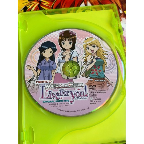The Idolmaster : Live for You! Edition Limitée - Xbox 360