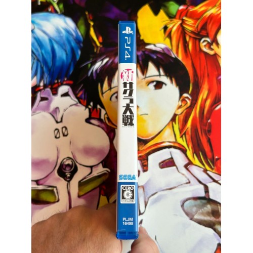 Shin Sakura Taisen / Project Sakura Wars - PS4