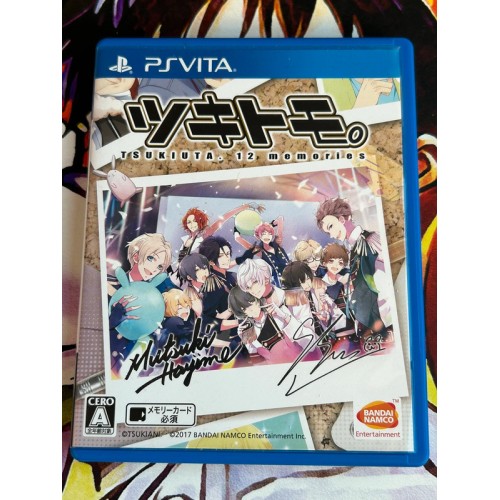 Jaquette jeu Tsukitomo Tsukiuta 12 Memories - PS Vita - Version Japonaise