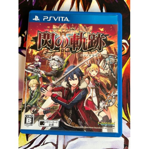 Jaquette jeu Hero Legend Sen no Kiseki II - PS Vita - Version Japonaise