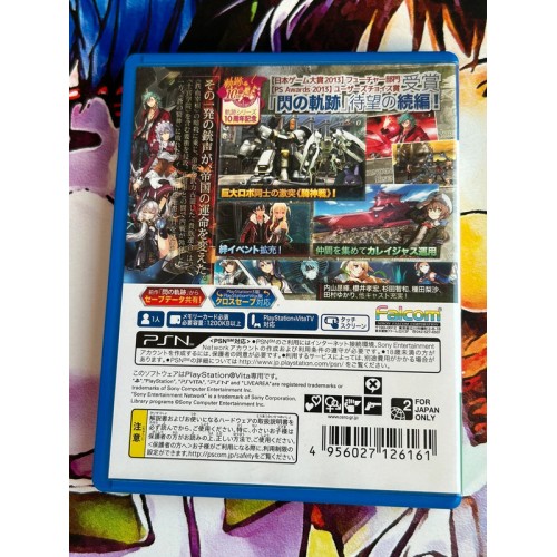 Eiyu Densetsu / The Legend of Heroes - Sen no Kiseki II 2 Trails - PS Vita