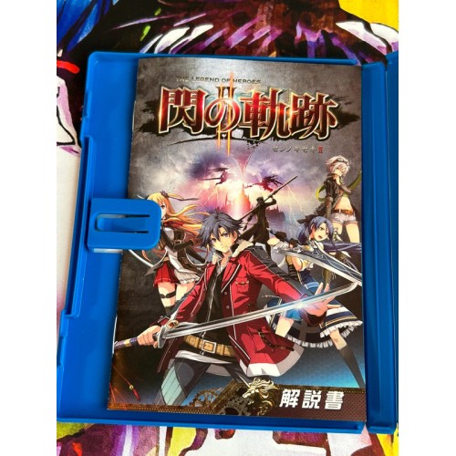 Eiyu Densetsu / The Legend of Heroes - Sen no Kiseki II 2 Trails - PS Vita