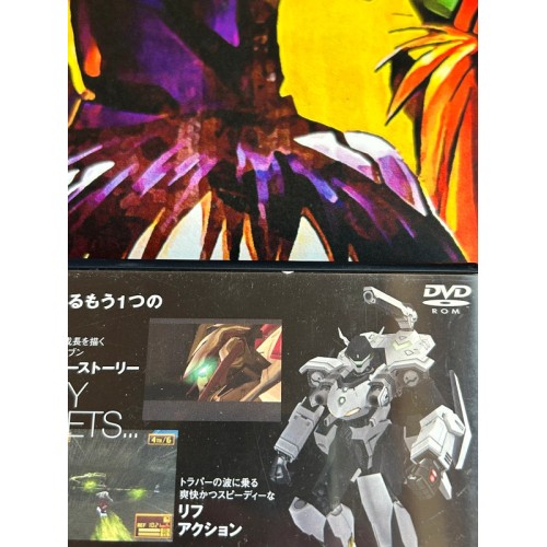 Eureka Seven - TR1 : New Wave - PS2