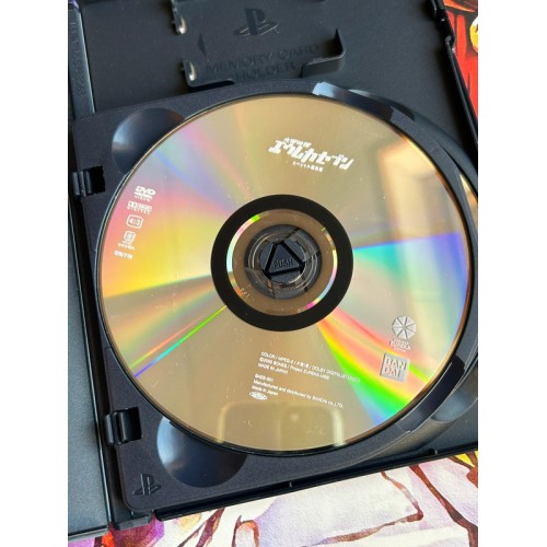 Eureka Seven - TR1 : New Wave - PS2