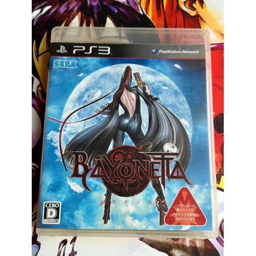 Jaquette jeu Bayonetta - PS3 - Version Japonaise