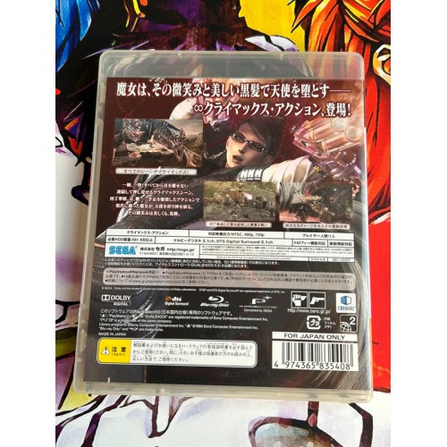 Bayonetta - PS3