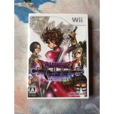 Jaquette jeu Dragon Quest Swords - Wii - Version Japonaise